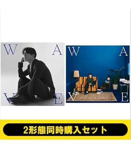 Amazon.co.jp: 【初回限定盤+通常盤 Blu-ray 2形態セット】 山田涼介